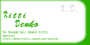 kitti demko business card